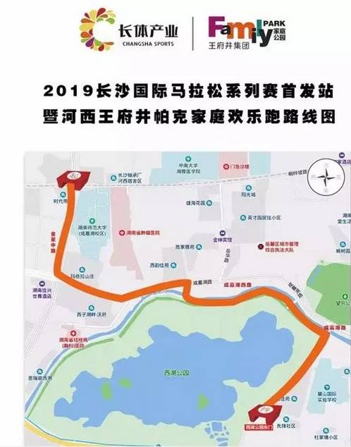 長沙紅光保安服務(wù)有限公司,長沙安保服務(wù),長沙安全服務(wù),長沙非武裝押運,勞務(wù)派遣服務(wù) 長沙紅光保安服務(wù)有限公司,長沙安保服務(wù),長沙安全服務(wù),長沙非武裝押運,勞務(wù)派遣服務(wù)