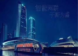 長(zhǎng)沙紅光保安服務(wù)有限公司,長(zhǎng)沙安保服務(wù),長(zhǎng)沙安全服務(wù),長(zhǎng)沙非武裝押運(yùn),勞務(wù)派遣服務(wù) 長(zhǎng)沙紅光保安服務(wù)有限公司,長(zhǎng)沙安保服務(wù),長(zhǎng)沙安全服務(wù),長(zhǎng)沙非武裝押運(yùn),勞務(wù)派遣服務(wù)