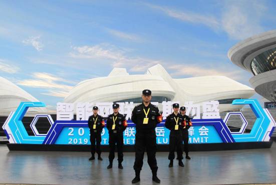 長(zhǎng)沙紅光保安服務(wù)有限公司,長(zhǎng)沙安保服務(wù),長(zhǎng)沙安全服務(wù),長(zhǎng)沙非武裝押運(yùn),勞務(wù)派遣服務(wù) 長(zhǎng)沙紅光保安服務(wù)有限公司,長(zhǎng)沙安保服務(wù),長(zhǎng)沙安全服務(wù),長(zhǎng)沙非武裝押運(yùn),勞務(wù)派遣服務(wù)