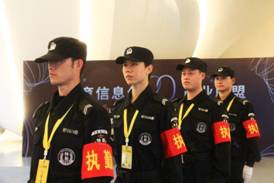 長(zhǎng)沙紅光保安服務(wù)有限公司,長(zhǎng)沙安保服務(wù),長(zhǎng)沙安全服務(wù),長(zhǎng)沙非武裝押運(yùn),勞務(wù)派遣服務(wù) 長(zhǎng)沙紅光保安服務(wù)有限公司,長(zhǎng)沙安保服務(wù),長(zhǎng)沙安全服務(wù),長(zhǎng)沙非武裝押運(yùn),勞務(wù)派遣服務(wù)