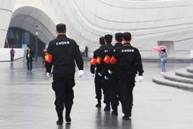 長(zhǎng)沙紅光保安服務(wù)有限公司,長(zhǎng)沙安保服務(wù),長(zhǎng)沙安全服務(wù),長(zhǎng)沙非武裝押運(yùn),勞務(wù)派遣服務(wù) 長(zhǎng)沙紅光保安服務(wù)有限公司,長(zhǎng)沙安保服務(wù),長(zhǎng)沙安全服務(wù),長(zhǎng)沙非武裝押運(yùn),勞務(wù)派遣服務(wù)