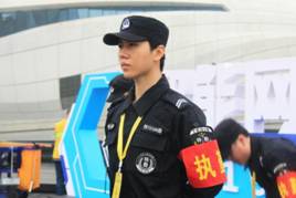 長(zhǎng)沙紅光保安服務(wù)有限公司,長(zhǎng)沙安保服務(wù),長(zhǎng)沙安全服務(wù),長(zhǎng)沙非武裝押運(yùn),勞務(wù)派遣服務(wù) 長(zhǎng)沙紅光保安服務(wù)有限公司,長(zhǎng)沙安保服務(wù),長(zhǎng)沙安全服務(wù),長(zhǎng)沙非武裝押運(yùn),勞務(wù)派遣服務(wù)