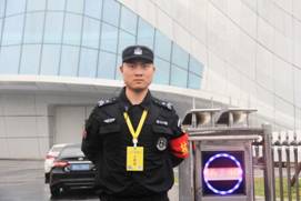 長(zhǎng)沙紅光保安服務(wù)有限公司,長(zhǎng)沙安保服務(wù),長(zhǎng)沙安全服務(wù),長(zhǎng)沙非武裝押運(yùn),勞務(wù)派遣服務(wù) 長(zhǎng)沙紅光保安服務(wù)有限公司,長(zhǎng)沙安保服務(wù),長(zhǎng)沙安全服務(wù),長(zhǎng)沙非武裝押運(yùn),勞務(wù)派遣服務(wù)