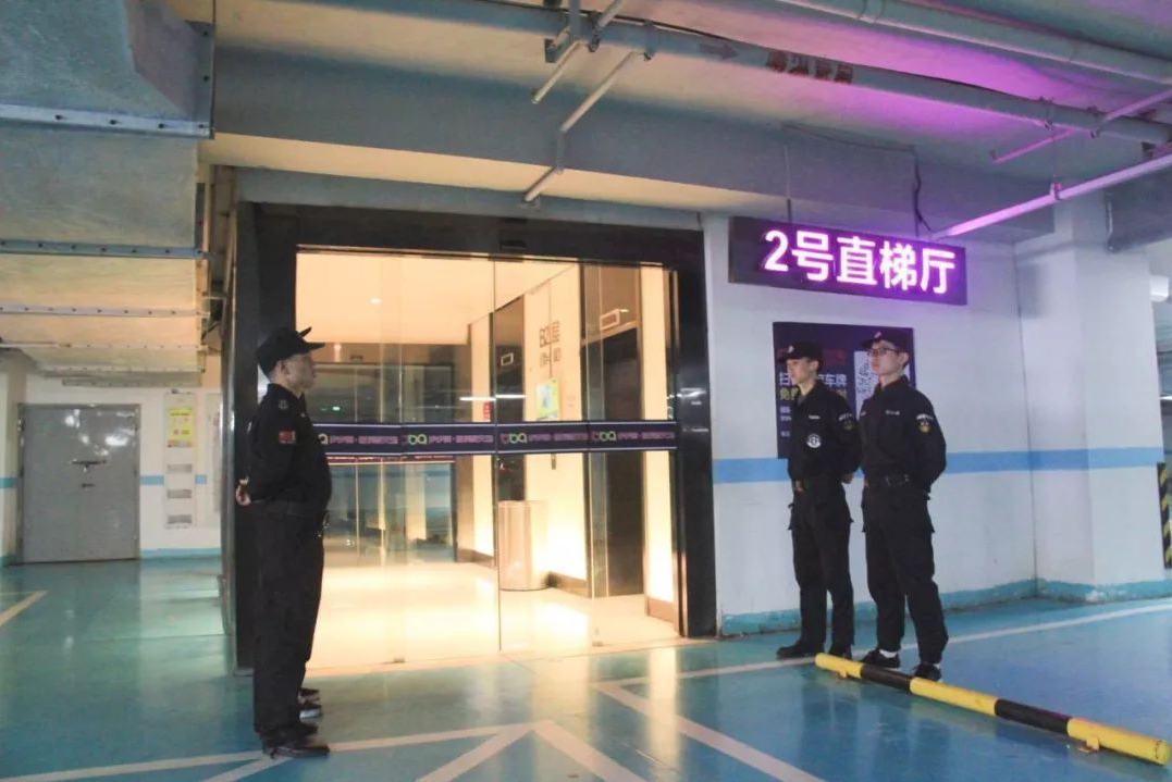 長沙紅光保安服務有限公司,長沙安保服務,長沙安全服務,長沙非武裝押運,勞務派遣服務 長沙紅光保安服務有限公司,長沙安保服務,長沙安全服務,長沙非武裝押運,勞務派遣服務