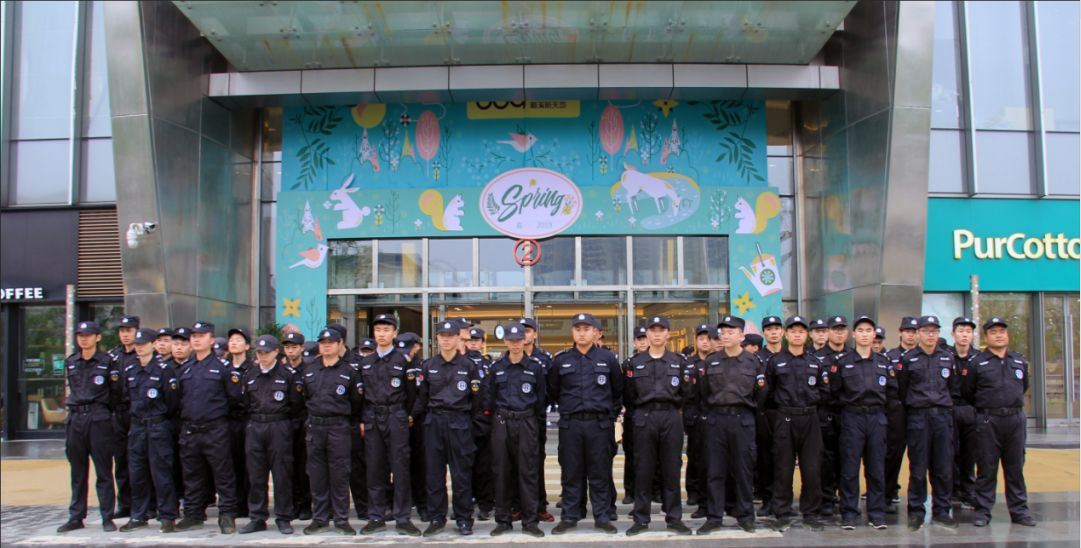 長沙紅光保安服務有限公司,長沙安保服務,長沙安全服務,長沙非武裝押運,勞務派遣服務 長沙紅光保安服務有限公司,長沙安保服務,長沙安全服務,長沙非武裝押運,勞務派遣服務