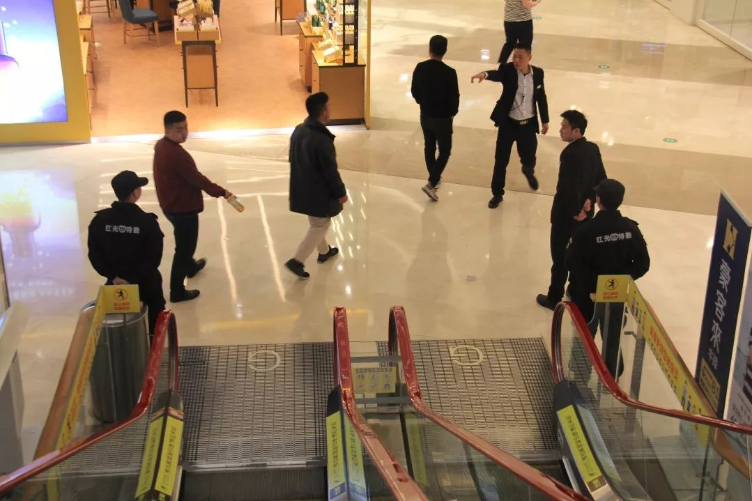 長沙紅光保安服務有限公司,長沙安保服務,長沙安全服務,長沙非武裝押運,勞務派遣服務 長沙紅光保安服務有限公司,長沙安保服務,長沙安全服務,長沙非武裝押運,勞務派遣服務