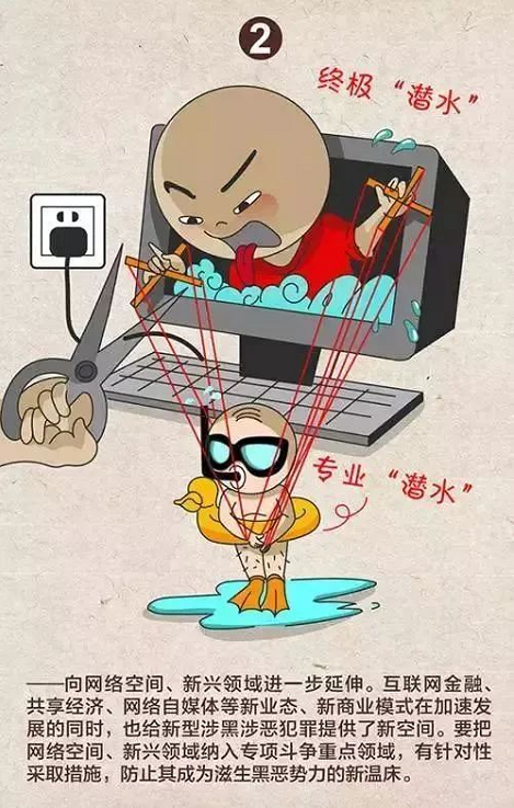 長沙紅光保安服務有限公司,長沙安保服務,長沙安全服務,長沙非武裝押運,勞務派遣服務 長沙紅光保安服務有限公司,長沙安保服務,長沙安全服務,長沙非武裝押運,勞務派遣服務