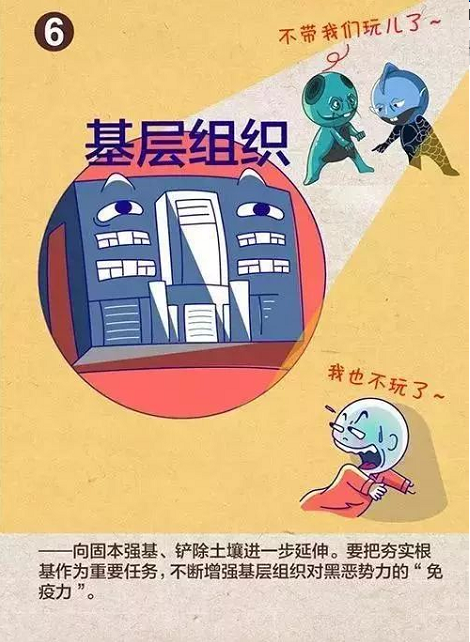 長沙紅光保安服務有限公司,長沙安保服務,長沙安全服務,長沙非武裝押運,勞務派遣服務 長沙紅光保安服務有限公司,長沙安保服務,長沙安全服務,長沙非武裝押運,勞務派遣服務