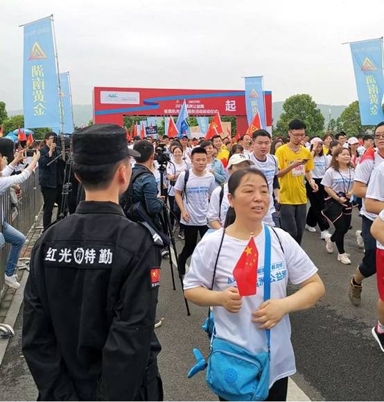 長沙紅光保安服務(wù)有限公司,長沙安保服務(wù),長沙安全服務(wù),長沙非武裝押運,勞務(wù)派遣服務(wù) 長沙紅光保安服務(wù)有限公司,長沙安保服務(wù),長沙安全服務(wù),長沙非武裝押運,勞務(wù)派遣服務(wù)