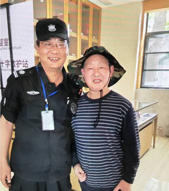 長沙紅光保安服務(wù)有限公司,長沙安保服務(wù),長沙安全服務(wù),長沙非武裝押運,勞務(wù)派遣服務(wù) 長沙紅光保安服務(wù)有限公司,長沙安保服務(wù),長沙安全服務(wù),長沙非武裝押運,勞務(wù)派遣服務(wù)