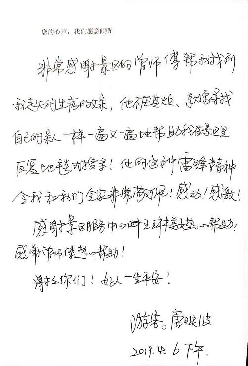 長沙紅光保安服務(wù)有限公司,長沙安保服務(wù),長沙安全服務(wù),長沙非武裝押運,勞務(wù)派遣服務(wù) 長沙紅光保安服務(wù)有限公司,長沙安保服務(wù),長沙安全服務(wù),長沙非武裝押運,勞務(wù)派遣服務(wù)