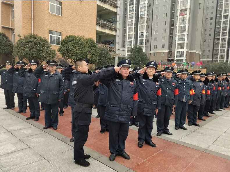 長沙紅光保安服務(wù)有限公司,長沙安保服務(wù),長沙安全服務(wù),長沙非武裝押運,勞務(wù)派遣服務(wù) 長沙紅光保安服務(wù)有限公司,長沙安保服務(wù),長沙安全服務(wù),長沙非武裝押運,勞務(wù)派遣服務(wù)