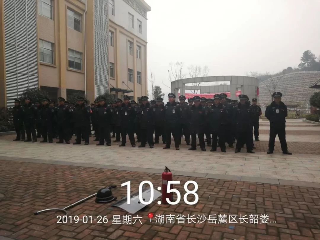 長沙紅光保安服務(wù)有限公司,長沙安保服務(wù),長沙安全服務(wù),長沙非武裝押運,勞務(wù)派遣服務(wù) 長沙紅光保安服務(wù)有限公司,長沙安保服務(wù),長沙安全服務(wù),長沙非武裝押運,勞務(wù)派遣服務(wù)