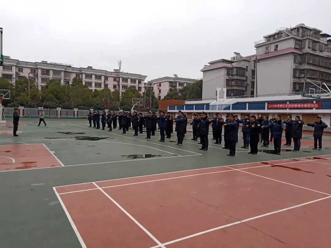 長沙紅光保安服務(wù)有限公司,長沙安保服務(wù),長沙安全服務(wù),長沙非武裝押運,勞務(wù)派遣服務(wù) 長沙紅光保安服務(wù)有限公司,長沙安保服務(wù),長沙安全服務(wù),長沙非武裝押運,勞務(wù)派遣服務(wù)