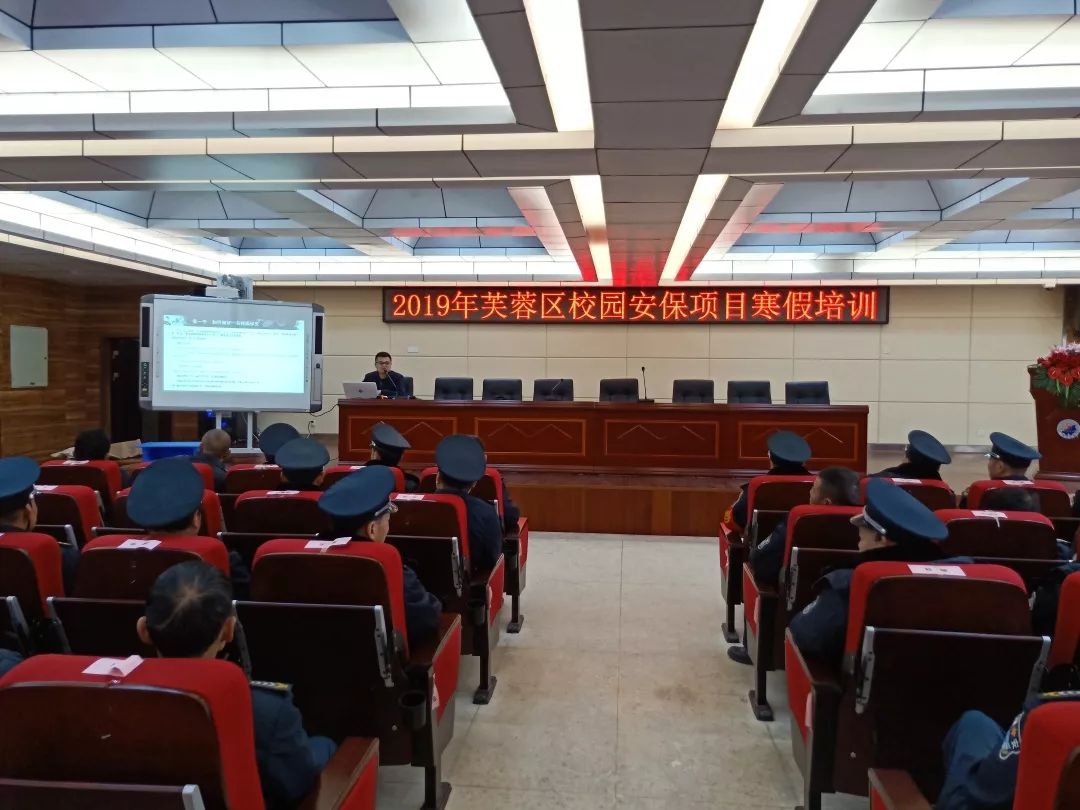 長沙紅光保安服務(wù)有限公司,長沙安保服務(wù),長沙安全服務(wù),長沙非武裝押運,勞務(wù)派遣服務(wù) 長沙紅光保安服務(wù)有限公司,長沙安保服務(wù),長沙安全服務(wù),長沙非武裝押運,勞務(wù)派遣服務(wù)