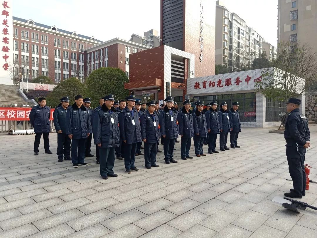 長沙紅光保安服務(wù)有限公司,長沙安保服務(wù),長沙安全服務(wù),長沙非武裝押運,勞務(wù)派遣服務(wù) 長沙紅光保安服務(wù)有限公司,長沙安保服務(wù),長沙安全服務(wù),長沙非武裝押運,勞務(wù)派遣服務(wù)