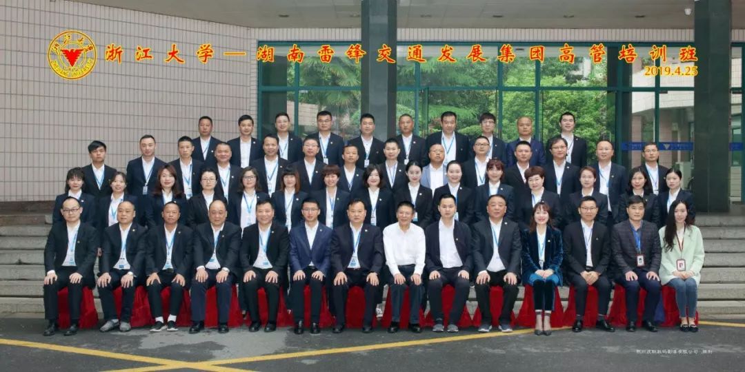 長沙紅光保安服務(wù)有限公司,長沙安保服務(wù),長沙安全服務(wù),長沙非武裝押運,勞務(wù)派遣服務(wù) 長沙紅光保安服務(wù)有限公司,長沙安保服務(wù),長沙安全服務(wù),長沙非武裝押運,勞務(wù)派遣服務(wù)