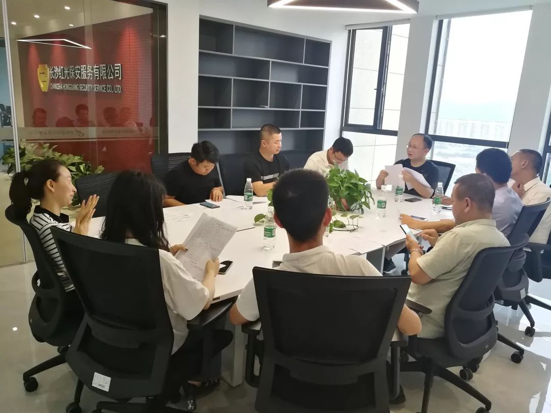 長沙紅光保安服務(wù)有限公司,長沙安保服務(wù),長沙安全服務(wù),長沙非武裝押運,勞務(wù)派遣服務(wù) 長沙紅光保安服務(wù)有限公司,長沙安保服務(wù),長沙安全服務(wù),長沙非武裝押運,勞務(wù)派遣服務(wù)