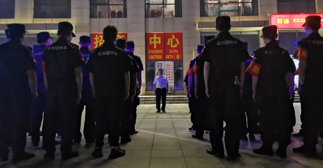 長沙紅光保安服務(wù)有限公司,長沙安保服務(wù),長沙安全服務(wù),長沙非武裝押運,勞務(wù)派遣服務(wù) 長沙紅光保安服務(wù)有限公司,長沙安保服務(wù),長沙安全服務(wù),長沙非武裝押運,勞務(wù)派遣服務(wù)