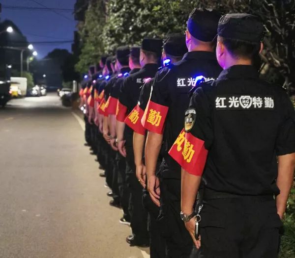 長沙紅光保安服務(wù)有限公司,長沙安保服務(wù),長沙安全服務(wù),長沙非武裝押運,勞務(wù)派遣服務(wù) 長沙紅光保安服務(wù)有限公司,長沙安保服務(wù),長沙安全服務(wù),長沙非武裝押運,勞務(wù)派遣服務(wù)