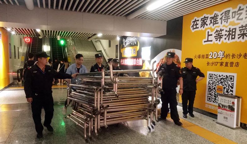 長沙紅光保安服務(wù)有限公司,長沙安保服務(wù),長沙安全服務(wù),長沙非武裝押運,勞務(wù)派遣服務(wù) 長沙紅光保安服務(wù)有限公司,長沙安保服務(wù),長沙安全服務(wù),長沙非武裝押運,勞務(wù)派遣服務(wù)