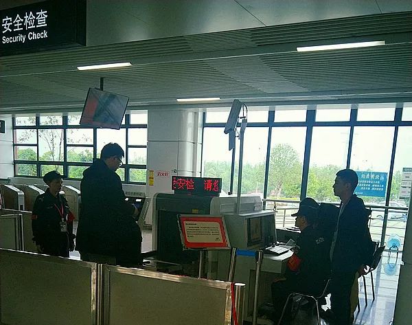 長沙紅光保安服務(wù)有限公司,長沙安保服務(wù),長沙安全服務(wù),長沙非武裝押運,勞務(wù)派遣服務(wù) 長沙紅光保安服務(wù)有限公司,長沙安保服務(wù),長沙安全服務(wù),長沙非武裝押運,勞務(wù)派遣服務(wù)