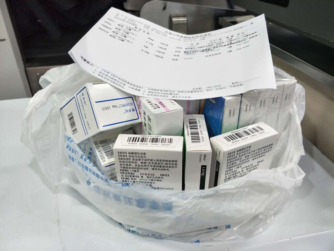 長沙紅光保安服務(wù)有限公司,長沙安保服務(wù),長沙安全服務(wù),長沙非武裝押運,勞務(wù)派遣服務(wù) 長沙紅光保安服務(wù)有限公司,長沙安保服務(wù),長沙安全服務(wù),長沙非武裝押運,勞務(wù)派遣服務(wù)