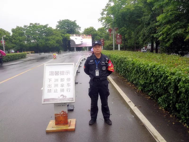 長沙紅光保安服務(wù)有限公司,長沙安保服務(wù),長沙安全服務(wù),長沙非武裝押運,勞務(wù)派遣服務(wù) 長沙紅光保安服務(wù)有限公司,長沙安保服務(wù),長沙安全服務(wù),長沙非武裝押運,勞務(wù)派遣服務(wù)