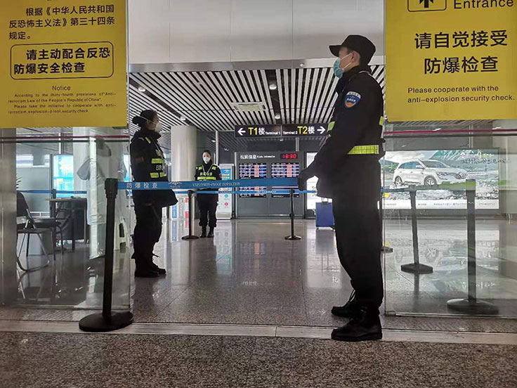 長沙紅光保安服務有限公司,長沙安保服務,長沙安全服務,長沙非武裝押運,勞務派遣服務 長沙紅光保安服務有限公司,長沙安保服務,長沙安全服務,長沙非武裝押運,勞務派遣服務