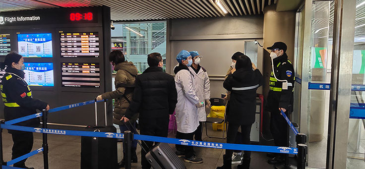 長沙紅光保安服務有限公司,長沙安保服務,長沙安全服務,長沙非武裝押運,勞務派遣服務 長沙紅光保安服務有限公司,長沙安保服務,長沙安全服務,長沙非武裝押運,勞務派遣服務