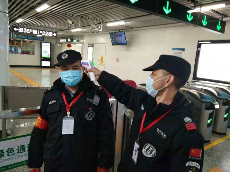 長沙紅光保安服務(wù)有限公司,長沙安保服務(wù),長沙安全服務(wù),長沙非武裝押運,勞務(wù)派遣服務(wù)