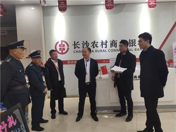 長沙紅光保安服務(wù)有限公司,長沙安保服務(wù),長沙安全服務(wù),長沙非武裝押運,勞務(wù)派遣服務(wù) 長沙紅光保安服務(wù)有限公司,長沙安保服務(wù),長沙安全服務(wù),長沙非武裝押運,勞務(wù)派遣服務(wù)