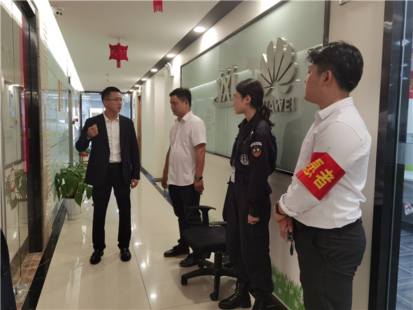 長沙紅光保安服務(wù)有限公司,長沙安保服務(wù),長沙安全服務(wù),長沙非武裝押運,勞務(wù)派遣服務(wù) 長沙紅光保安服務(wù)有限公司,長沙安保服務(wù),長沙安全服務(wù),長沙非武裝押運,勞務(wù)派遣服務(wù)