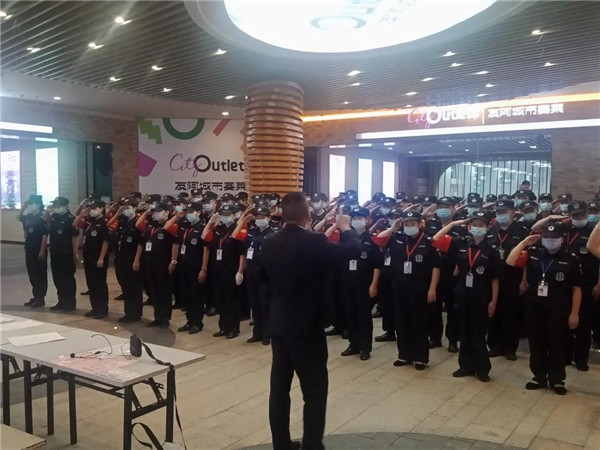 長沙紅光保安服務(wù)有限公司,長沙安保服務(wù),長沙安全服務(wù),長沙非武裝押運,勞務(wù)派遣服務(wù) 長沙紅光保安服務(wù)有限公司,長沙安保服務(wù),長沙安全服務(wù),長沙非武裝押運,勞務(wù)派遣服務(wù)