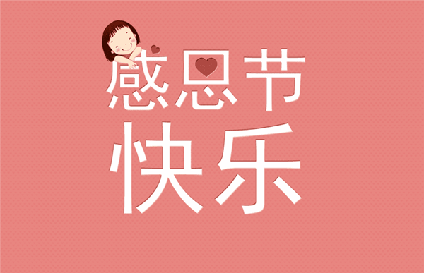 長(zhǎng)沙紅光保安服務(wù)有限公司,長(zhǎng)沙安保服務(wù),長(zhǎng)沙安全服務(wù),長(zhǎng)沙非武裝押運(yùn),勞務(wù)派遣服務(wù) 長(zhǎng)沙紅光保安服務(wù)有限公司,長(zhǎng)沙安保服務(wù),長(zhǎng)沙安全服務(wù),長(zhǎng)沙非武裝押運(yùn),勞務(wù)派遣服務(wù)