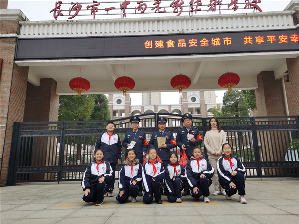 長(zhǎng)沙紅光保安服務(wù)有限公司,長(zhǎng)沙安保服務(wù),長(zhǎng)沙安全服務(wù),長(zhǎng)沙非武裝押運(yùn),勞務(wù)派遣服務(wù) 長(zhǎng)沙紅光保安服務(wù)有限公司,長(zhǎng)沙安保服務(wù),長(zhǎng)沙安全服務(wù),長(zhǎng)沙非武裝押運(yùn),勞務(wù)派遣服務(wù)