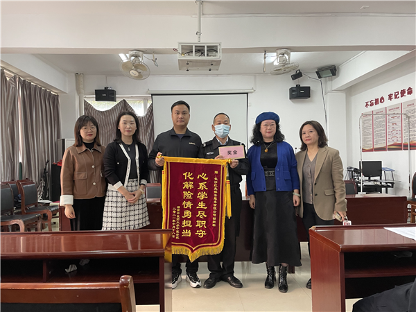 長沙紅光保安服務(wù)有限公司,長沙安保服務(wù),長沙安全服務(wù),長沙非武裝押運,勞務(wù)派遣服務(wù) 長沙紅光保安服務(wù)有限公司,長沙安保服務(wù),長沙安全服務(wù),長沙非武裝押運,勞務(wù)派遣服務(wù)