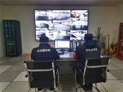 長(zhǎng)沙紅光保安服務(wù)有限公司,長(zhǎng)沙安保服務(wù),長(zhǎng)沙安全服務(wù),長(zhǎng)沙非武裝押運(yùn),勞務(wù)派遣服務(wù) 長(zhǎng)沙紅光保安服務(wù)有限公司,長(zhǎng)沙安保服務(wù),長(zhǎng)沙安全服務(wù),長(zhǎng)沙非武裝押運(yùn),勞務(wù)派遣服務(wù)