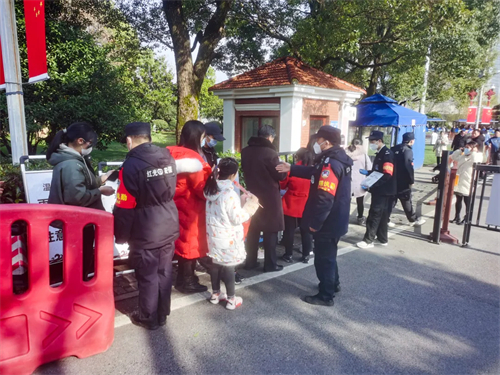 長(zhǎng)沙紅光保安服務(wù)有限公司,長(zhǎng)沙安保服務(wù),長(zhǎng)沙安全服務(wù),長(zhǎng)沙非武裝押運(yùn),勞務(wù)派遣服務(wù) 長(zhǎng)沙紅光保安服務(wù)有限公司,長(zhǎng)沙安保服務(wù),長(zhǎng)沙安全服務(wù),長(zhǎng)沙非武裝押運(yùn),勞務(wù)派遣服務(wù)