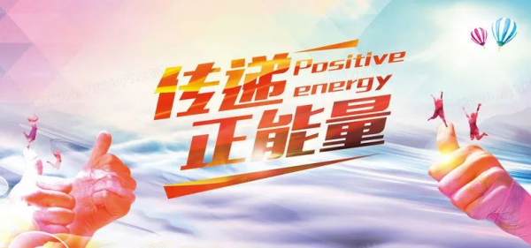 長沙紅光保安服務有限公司,長沙安保服務,長沙安全服務,長沙非武裝押運,勞務派遣服務 長沙紅光保安服務有限公司,長沙安保服務,長沙安全服務,長沙非武裝押運,勞務派遣服務