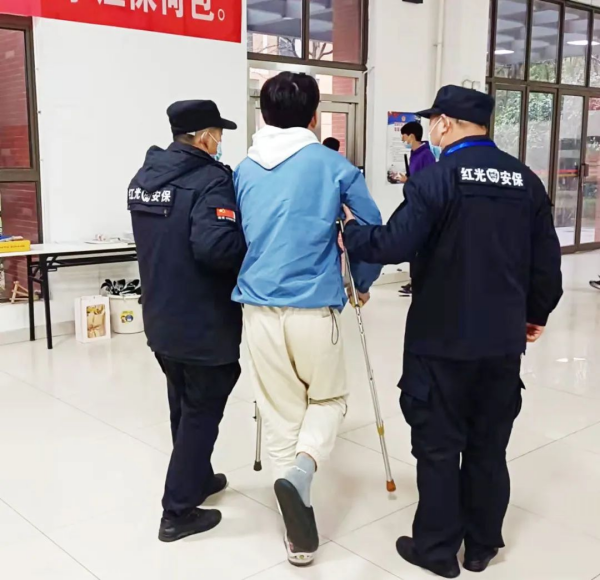 長沙紅光保安服務有限公司,長沙安保服務,長沙安全服務,長沙非武裝押運,勞務派遣服務 長沙紅光保安服務有限公司,長沙安保服務,長沙安全服務,長沙非武裝押運,勞務派遣服務