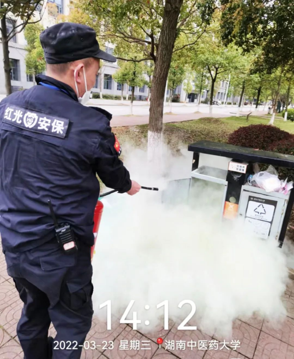 長沙紅光保安服務有限公司,長沙安保服務,長沙安全服務,長沙非武裝押運,勞務派遣服務 長沙紅光保安服務有限公司,長沙安保服務,長沙安全服務,長沙非武裝押運,勞務派遣服務