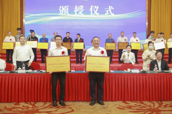 長沙紅光保安服務(wù)有限公司,長沙安保服務(wù),長沙安全服務(wù),長沙非武裝押運(yùn),勞務(wù)派遣服務(wù) 長沙紅光保安服務(wù)有限公司,長沙安保服務(wù),長沙安全服務(wù),長沙非武裝押運(yùn),勞務(wù)派遣服務(wù)