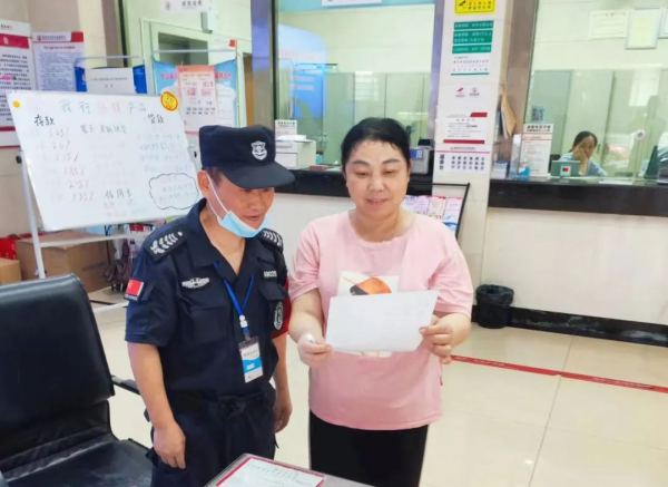 長(zhǎng)沙紅光保安服務(wù)有限公司,長(zhǎng)沙安保服務(wù),長(zhǎng)沙安全服務(wù),長(zhǎng)沙非武裝押運(yùn),勞務(wù)派遣服務(wù) 長(zhǎng)沙紅光保安服務(wù)有限公司,長(zhǎng)沙安保服務(wù),長(zhǎng)沙安全服務(wù),長(zhǎng)沙非武裝押運(yùn),勞務(wù)派遣服務(wù)