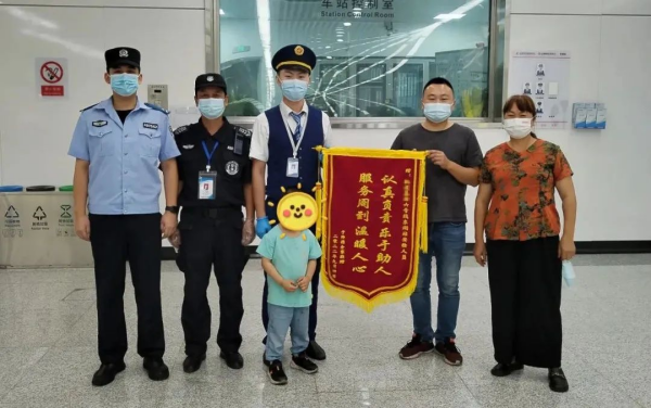 長沙紅光保安服務(wù)有限公司,長沙安保服務(wù),長沙安全服務(wù),長沙非武裝押運(yùn),勞務(wù)派遣服務(wù) 長沙紅光保安服務(wù)有限公司,長沙安保服務(wù),長沙安全服務(wù),長沙非武裝押運(yùn),勞務(wù)派遣服務(wù)