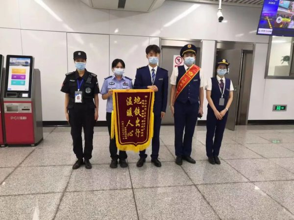 長沙紅光保安服務(wù)有限公司,長沙安保服務(wù),長沙安全服務(wù),長沙非武裝押運(yùn),勞務(wù)派遣服務(wù) 長沙紅光保安服務(wù)有限公司,長沙安保服務(wù),長沙安全服務(wù),長沙非武裝押運(yùn),勞務(wù)派遣服務(wù)