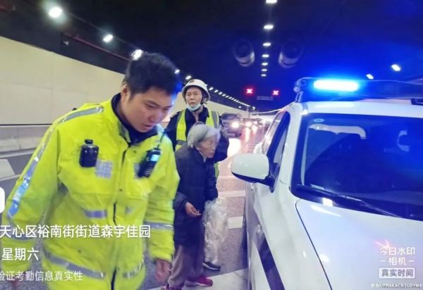 長沙紅光保安服務(wù)有限公司,長沙安保服務(wù),長沙安全服務(wù),長沙非武裝押運,勞務(wù)派遣服務(wù) 長沙紅光保安服務(wù)有限公司,長沙安保服務(wù),長沙安全服務(wù),長沙非武裝押運,勞務(wù)派遣服務(wù)