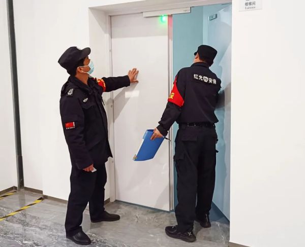 長(zhǎng)沙紅光保安服務(wù)有限公司,長(zhǎng)沙安保服務(wù),長(zhǎng)沙安全服務(wù),長(zhǎng)沙非武裝押運(yùn),勞務(wù)派遣服務(wù) 長(zhǎng)沙紅光保安服務(wù)有限公司,長(zhǎng)沙安保服務(wù),長(zhǎng)沙安全服務(wù),長(zhǎng)沙非武裝押運(yùn),勞務(wù)派遣服務(wù)