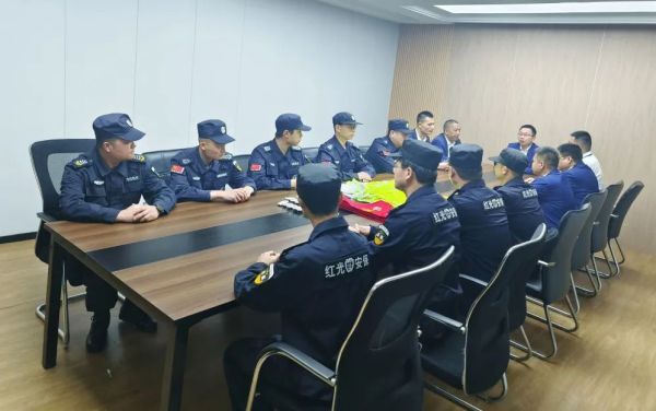 長沙紅光保安服務有限公司,長沙安保服務,長沙安全服務,長沙非武裝押運,勞務派遣服務 長沙紅光保安服務有限公司,長沙安保服務,長沙安全服務,長沙非武裝押運,勞務派遣服務