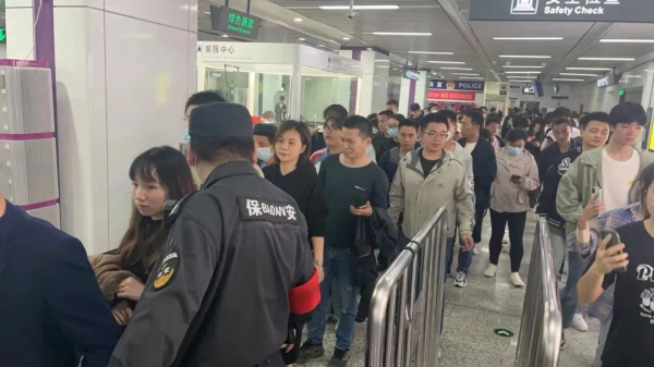 長沙紅光保安服務(wù)有限公司,長沙安保服務(wù),長沙安全服務(wù),長沙非武裝押運,勞務(wù)派遣服務(wù) 長沙紅光保安服務(wù)有限公司,長沙安保服務(wù),長沙安全服務(wù),長沙非武裝押運,勞務(wù)派遣服務(wù)